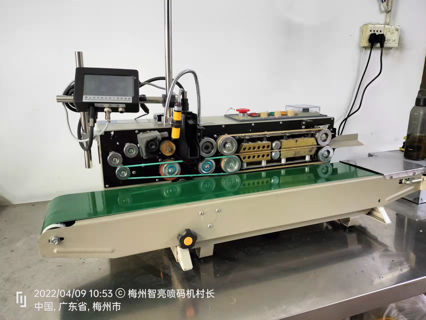 1649649934136996.jpg 微信图片_20220411120418.jpg