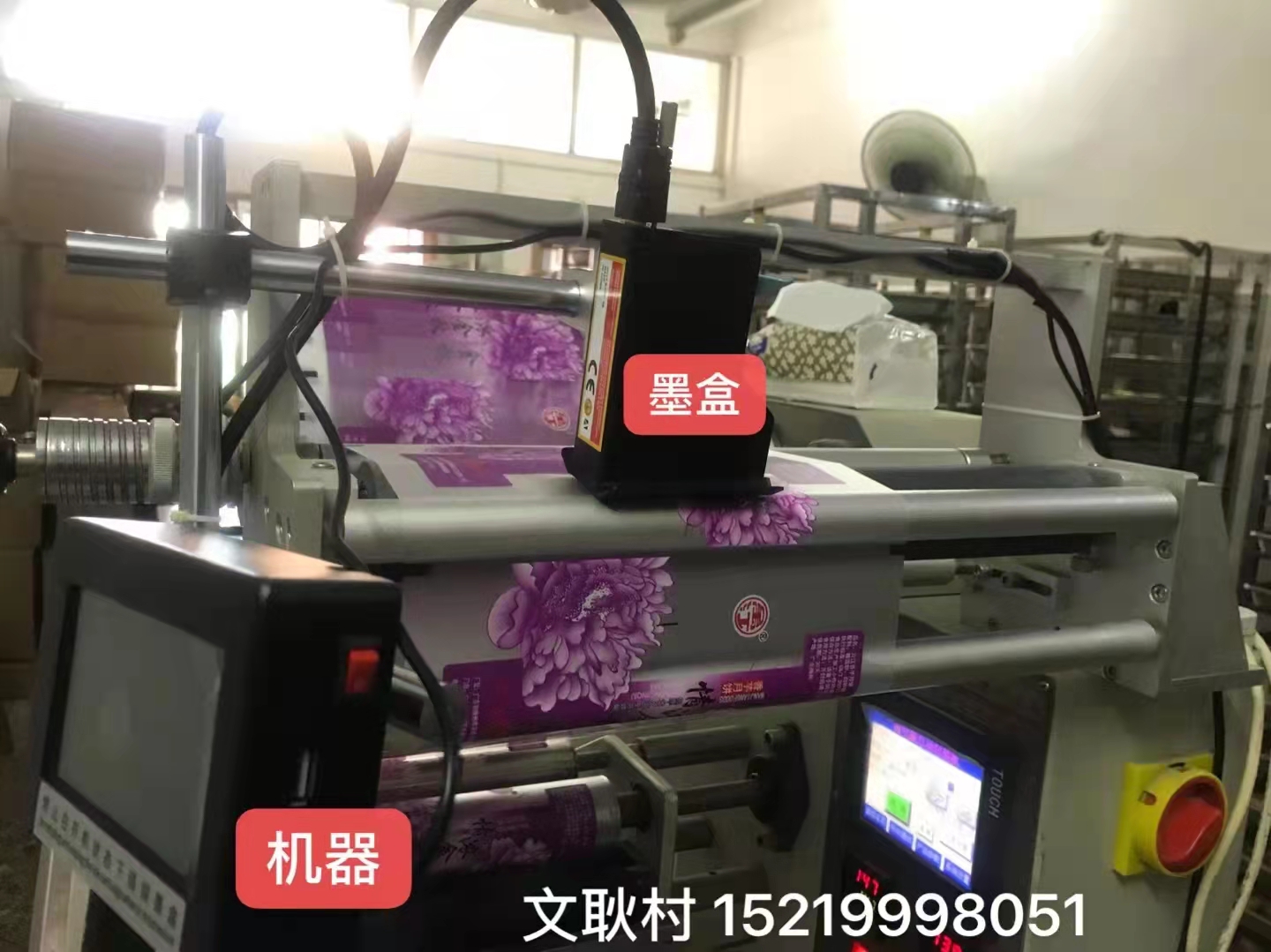 1649650078357048.jpg 微信图片_20220411115924.jpg